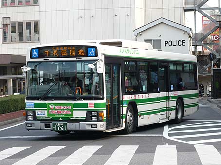 ナツハラ 千葉内陸バス1148